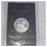 1971S Eisenhower US Proof $1, 40% silver