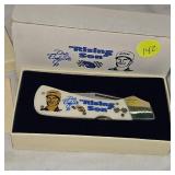 Dale Earnhardt Jr Rising Son Knife