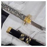 Ornate, Like New, Sword