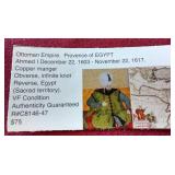 1600s Ottoman Empire Egyptian Coin (?) - Thick and Very Neat