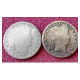 (2) Barber Quarters