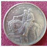 1925 Stone Mountain Commemorative Silver Half Dollar - Nice!