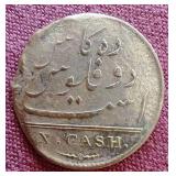 Really Cool 1808 East India Company X Cash Shipwreck Coin