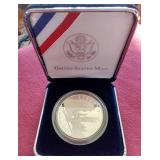 2012 Star Spangled Banner Commemorative Silver Dollar