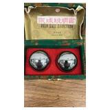 Shouxing Chinese Iron Baoding Balls in Decorative Box