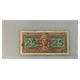 1954 Series 521 United States Military 25 Cent Payment Certificate (In Protective Sleeve)