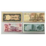 Misc. Vintage Foreign Currency