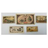 Vintage Japanese Money Some War Time