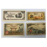 Vintage Japanese Money Some War Time