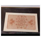 Admit One 1893 Columbus Series A  Chicago, IL  World