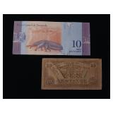2018 Venezuela Banco Central 10 Bolivares uncirculated plus a 1942 Philippines Emergency Currency (used condition) Ten Centavos - TAX EXEMPT