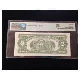 1963A Legal Tender Note  Two dollars - Grade 65 PPQ Gem Uncirculated - TAX EXEMPT