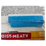 Purina Moist & Meaty Rise & Shine 12-Pack Dog Treat Pouches