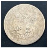Morgan Silver Dollar - Date Unrecognizable