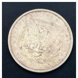 1886 Morgan Silver Dollar