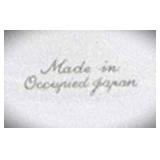 Meito China OCCUPIED JAPAN DISHWARE Set Garden Rose design - (4) 7-1/2" luncheon/dessert plates and (1) 10" serving platter