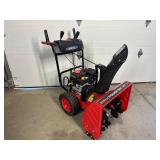 Brand New 24 inch Powersmart 2 Stage Snowblower