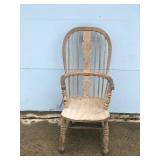 Vintage Solid Wood Chair