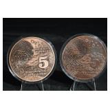 Natural Wonders Copper Rounds - 5 oz .999 Copper - Mount Everest & Amazon Rainforest (Lot of 2)