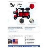 ELECTRIC TRICYCLE	SDLANCH	2025	Unused	IRGC40