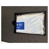 MSRP $4,000+ AGFA Auto QC2 Phantom CR Type 7042 – Comprehensive CR Quality Control Tool, Integrated Positioning Guide & Light Field Indicator – Great Condition - Guaranteed To Work!