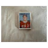 1988 Team USA Baseball Cards (21)