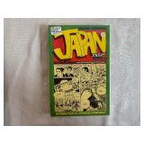 Japan Inc Introduction to Japanese Economics Shotaro Ishinomori 1988