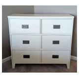 UL - Pier One Dresser White 6-Drawer Dresser