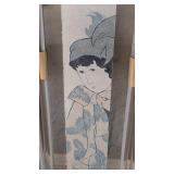 UL - Set of Four Greg Copeland Lucite & Brass Wall Hangings - Four Panels