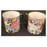 LR - Floral Vintage Chinese Porcelain Mugs, 2 Rectangular Trays & Blue Goose Figurine