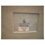 Vintage Green Small Treasure Chest