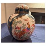 Vintage Chinese Ginger Jar