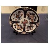 Goldimari Imari Hand Painted Collector Plate (1940