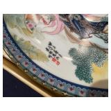 Vintage 1985 Imperial Jingdezhen Porcelain Collector