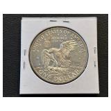 1971-S Eisenhower Silver Dollar