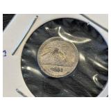 1886 1/4 Real Silver