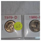 Susan B Collection All BU in Cards 7 (8 total)