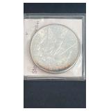 1883 MS Morgan Silver Dollar