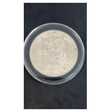 1953 72% silver 27.5grams of silver Mexican coin