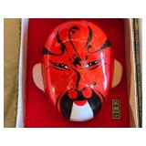 Decorative Chinese Opera Masks in Display Boxes including Guan Yu, Dou Er Dun, Wu Tian Qiu, and Yellow Mask - Approx. 4"