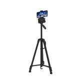 Pro Stand On Air Floor Tripod From Tzumi Podcast Series