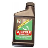 7-Eleven  | Small Engine 2-Cycle Oil, 11 bottles, 8 oz each, Universal.