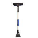 Box of 4 or more snow brushes and scrapers - available in various sizes.