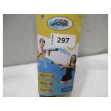 NEW Stream Machine 2 Pack of Water Blasters - Yellow and Blue