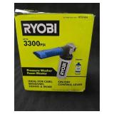 Ryobi Pressure Washer Foam Blaster Pressure Washer Attachment