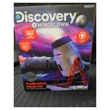 Discovery Planetarium Projector