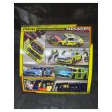 2026 Menards Calendars