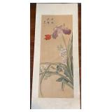 DR - Vintage Chinese Scroll Paintings Set (3)