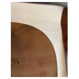 DR - Vintage Chinese Scroll Paintings Set (3)
