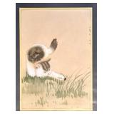 LL - Vintage Asian Watercolor Painting - Framed